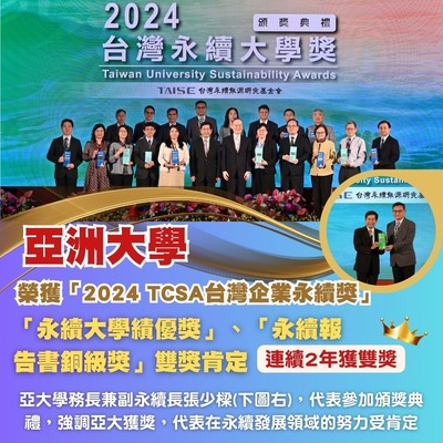 announcement image